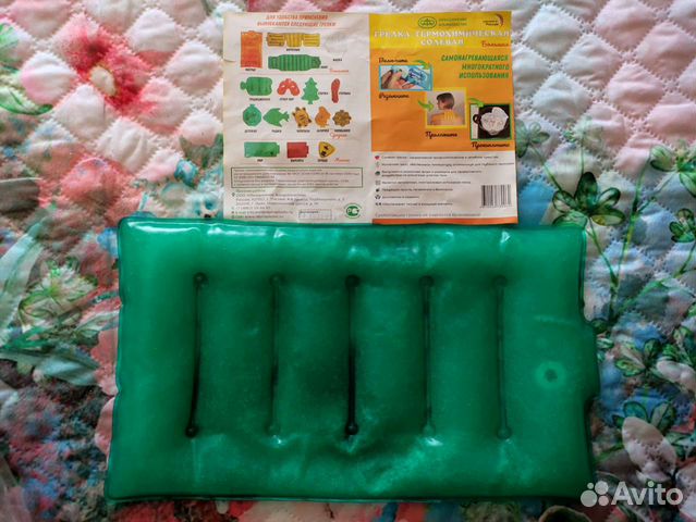 Солевая грелка