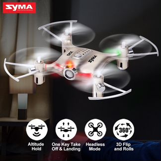 Квадрокоптер