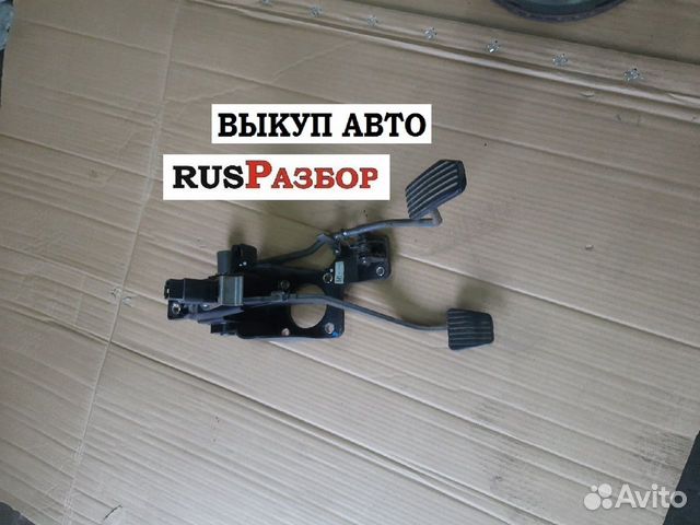 Педальный узел Шевроле Лачетти