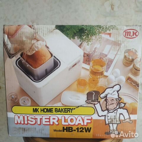 Хлебопечка home Bakery HB-12W