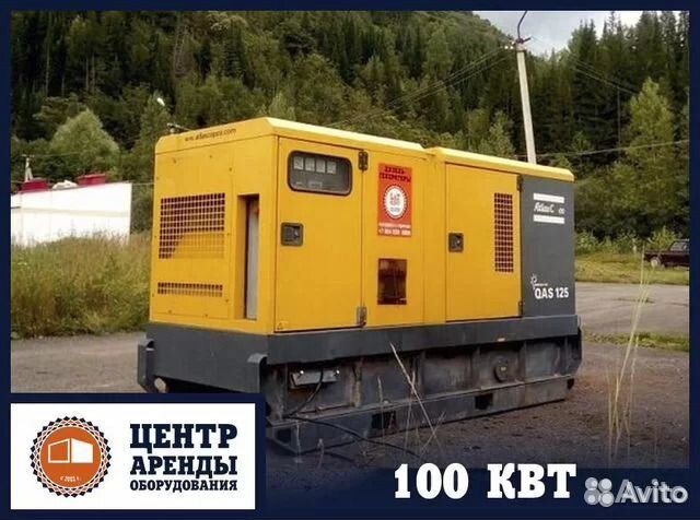 Аренда генераторов 100 квт мба4