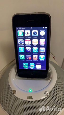 JBL on stage micro II