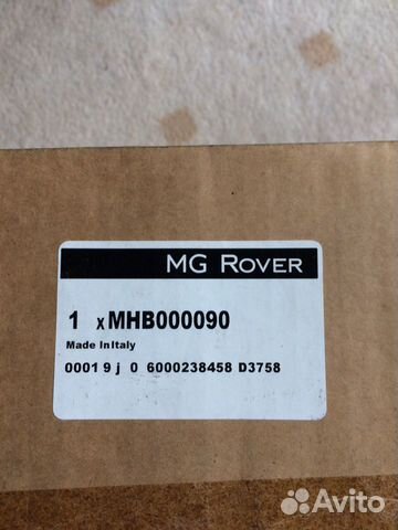 Дроссельная заслонка MG Rover MHB000090