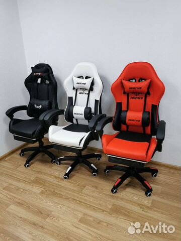 Компьютерное игровое кресло с подножкой. Новое