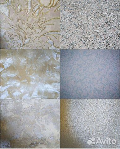 Фотофоны,большой выбор,24 расцветки