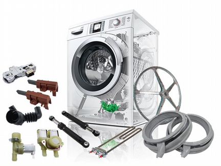 Запчасти для любых стиральных машин