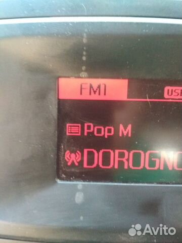 Магнитола Kia Soul