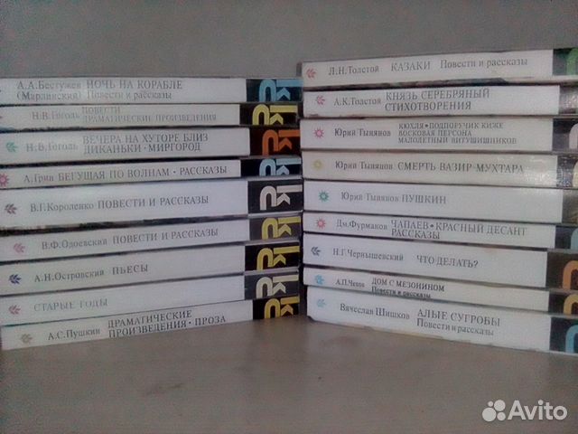 Книги серии 