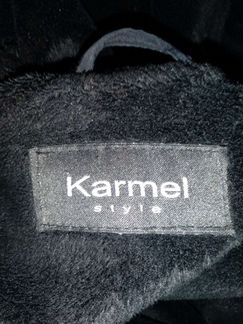 Красивая утепленная курточка/пальто Karmel