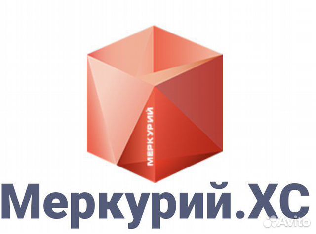 программное обеспечение риэлторского. фгис меркурий фото. система фгис меркурий. фгис меркурий. ответы на вопросы для аттестации специалистов в области ветеринарии.