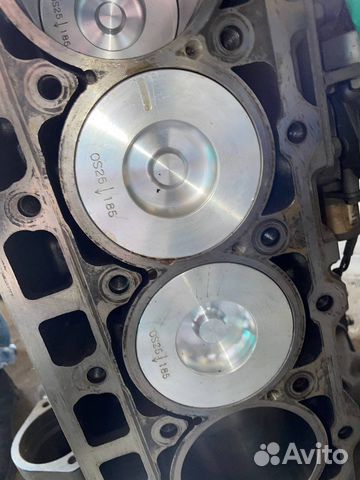 Лодочный мотор