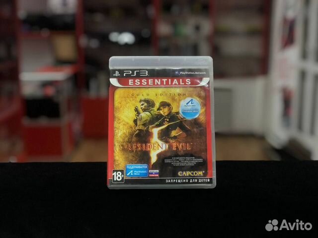 Resident Evil 5 на PS3