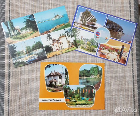 Открытки из Венгрии 1986 года