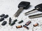 Автоключи с чипом объявление продам