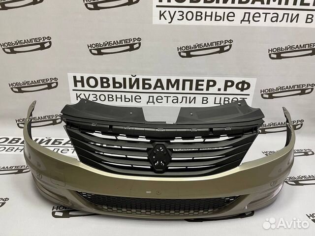 Передний бампер Renault Logan Ф2 2009-2015 в цвет