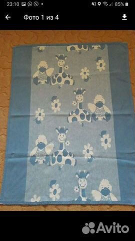 Детское одеяло в кроватку 120/60