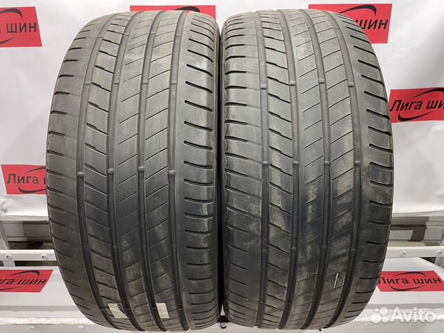 Michelin Alpin A5 225/50 R16