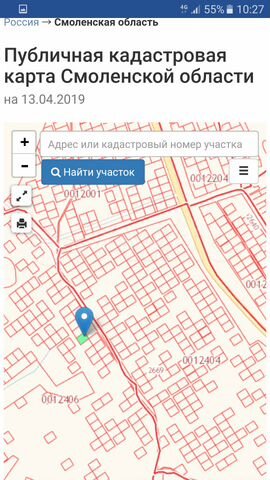 Участок 12,5 сот. (СНТ, ДНП)