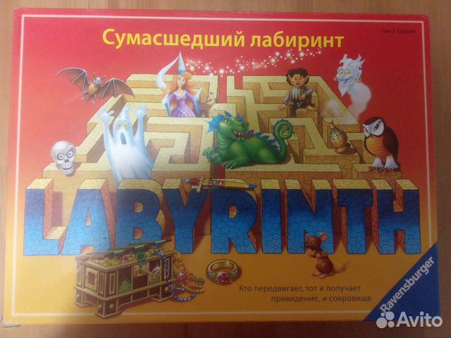 Сумасшедший лабиринт настольная игра где купить