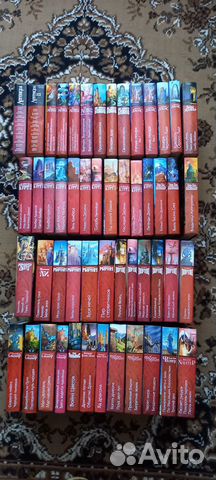 Золотая серия фэнтези