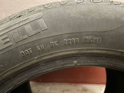 Pirelli Cinturato P7 205/55 R16 91V, 4 шт