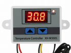 Контроллер температуры Термостат XH W3001 220В