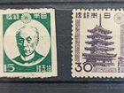 Почтовые марки Японии. 1947г. Чистые объявление продам