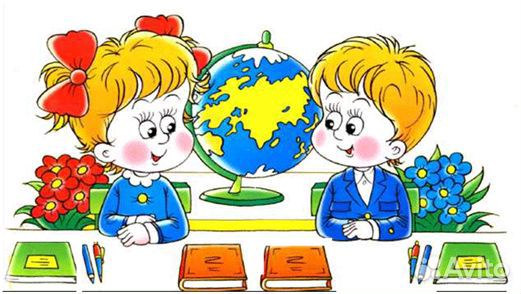 Репетитор начальной школы