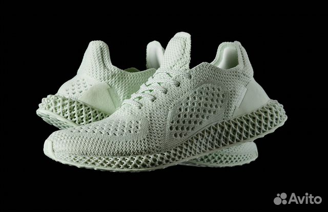 adidas future runner 4d