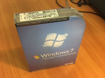 Ms win7 box