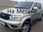УАЗ Pickup 2.7 МТ, 2016, 100 000 км