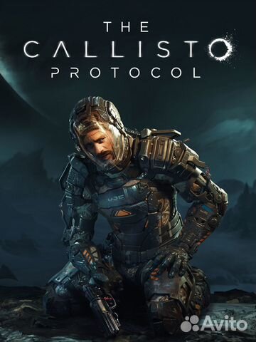 Диск с игрой для Sony PS4 и PS5