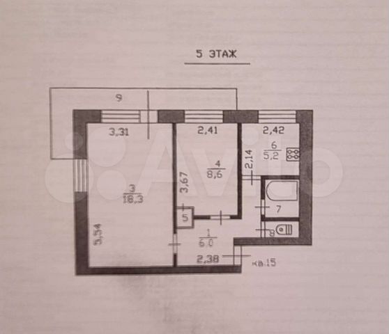 2-к. квартира, 45,6 м², 5/5 эт.