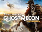 Игры ps4 Ghost Recon wildlands объявление продам