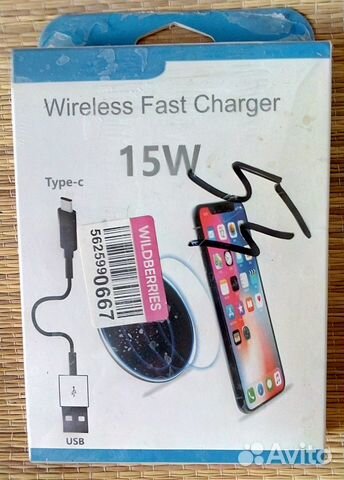 Беспроводные зарядники Стационарный телефон н/р