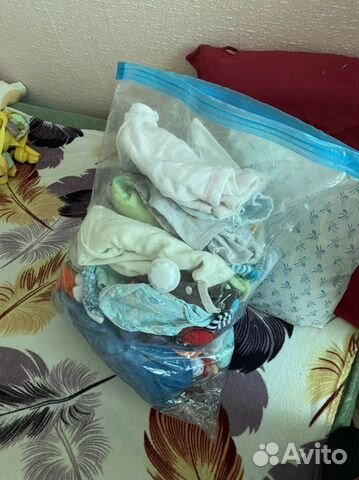 Вещи пакетом