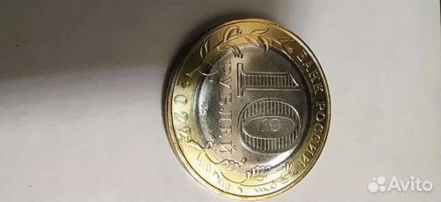 Монеты России (Новинки)