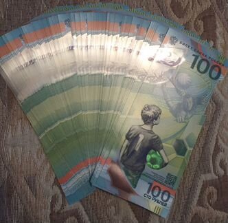 Банкнота 100 рублей чм 2018