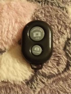 Кнопка Bluetooth