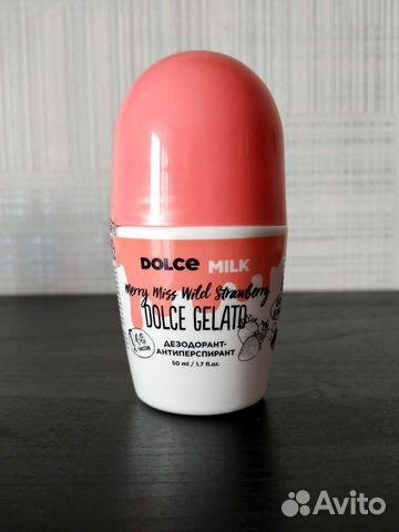 Дезодорант-антиперспирант dolce milk, 3 шт