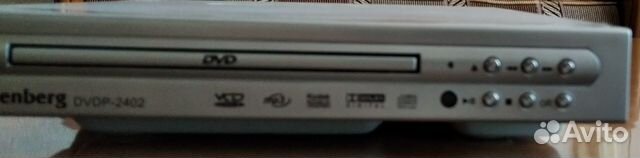 DVD-плеер Elenberg -2402 б\у