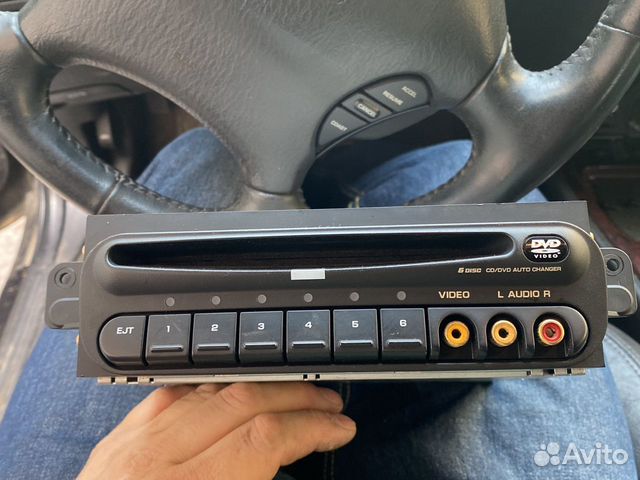 Dvd changer chrysler