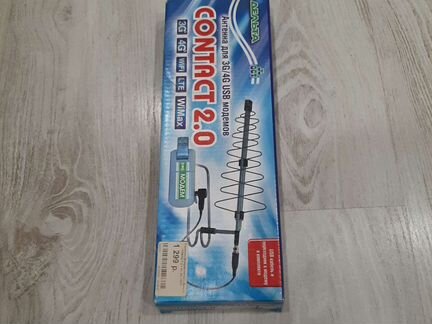 Антенна для усиления интернета 4g