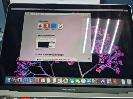 Macbook pro 13 2019 touch bar 128gb