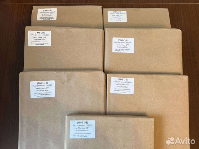 Листы для монет, бон, календарей, блистеров Оптима