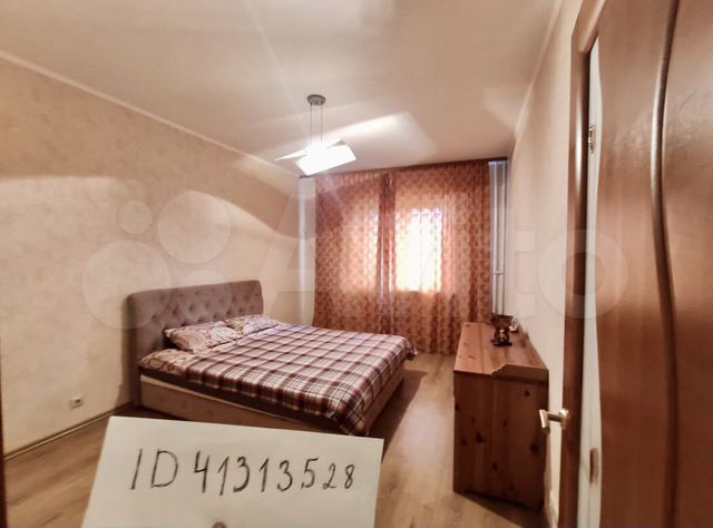 2-к. квартира, 65 м², 11/24 эт.