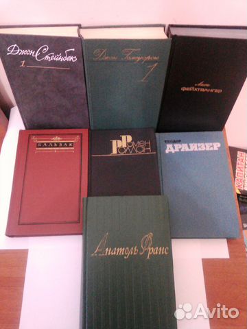 Сочинения зарубежных авторов