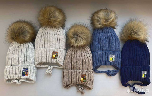 Детская шапка с помпоном от 4 до 7 лет