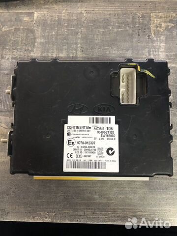 Kia Optima 3 блок управления Smart Key