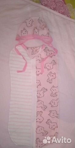 Новый. Конверт спальный мешок